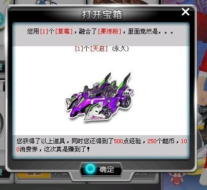 正是哈兰德