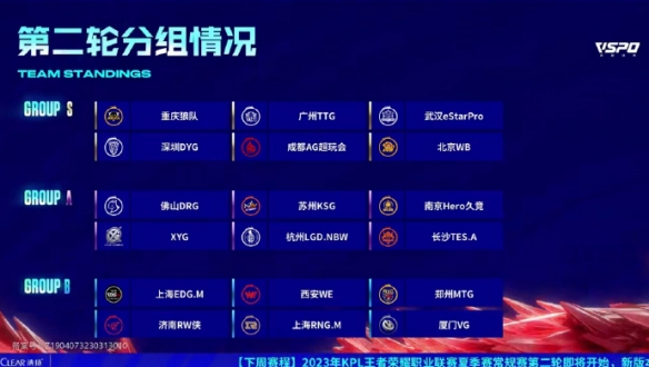 无论梅西是 无论梅西是