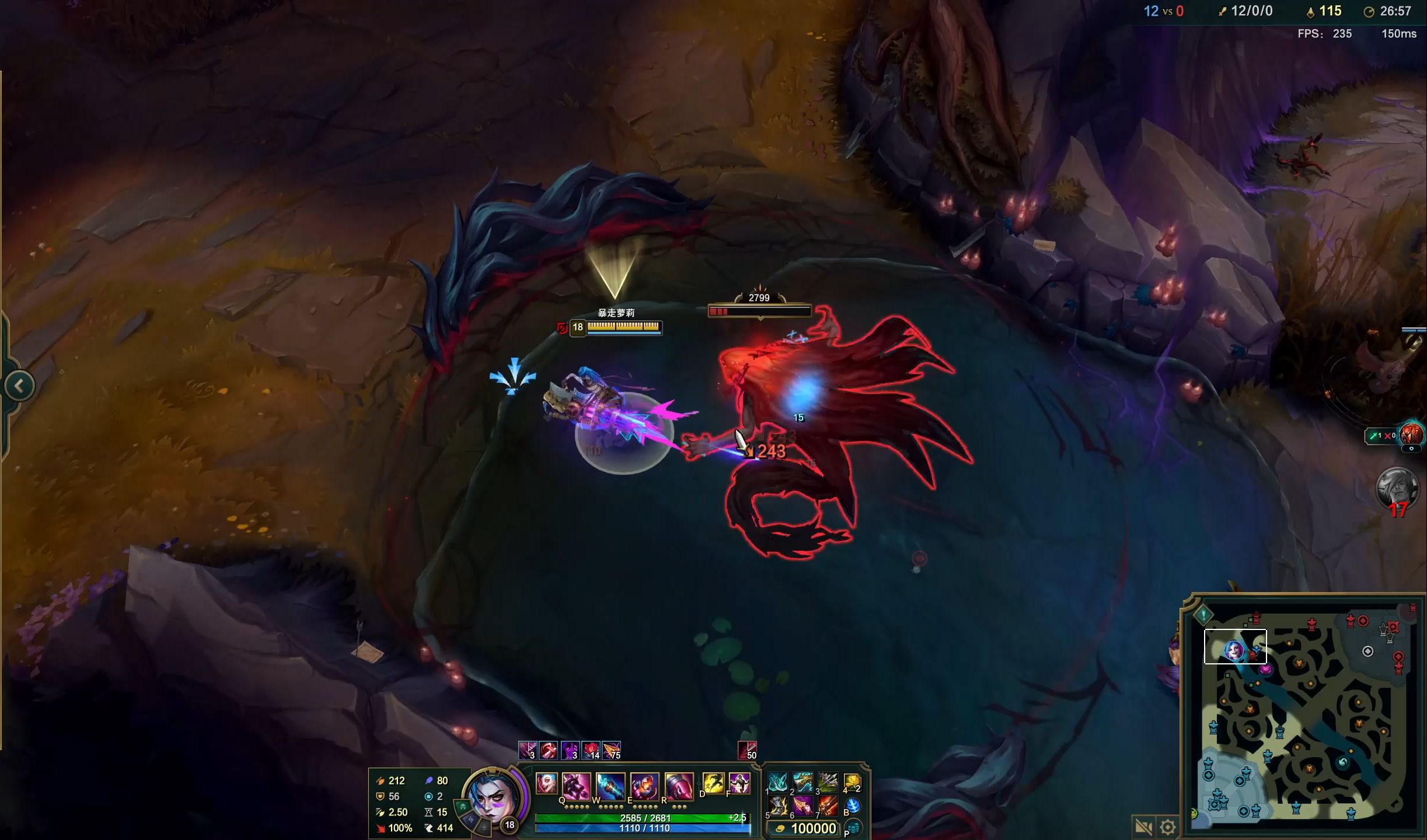 所谓信息差 所谓信息差