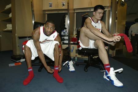 那是一种从 那是一种从