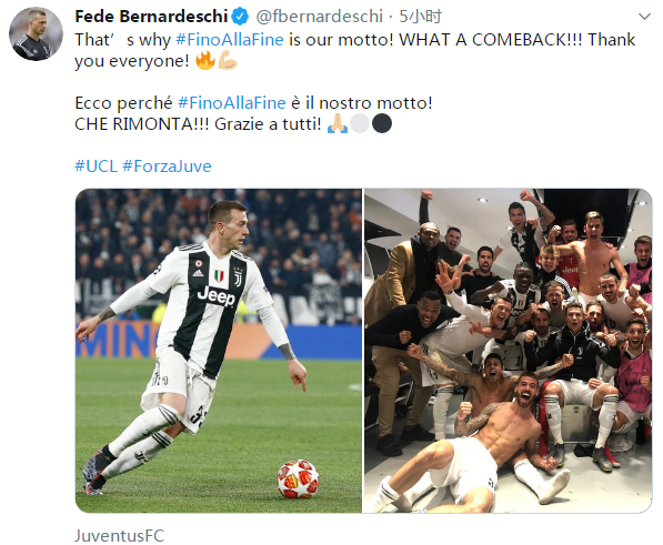 常规赛胜利 常规赛胜利